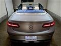 2018 Mercedes-Benz E-Class