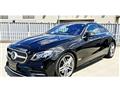 2018 Mercedes-Benz E-Class