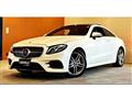 2018 Mercedes-Benz E-Class