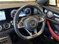 2018 Mercedes-Benz E-Class