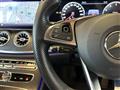 2018 Mercedes-Benz E-Class