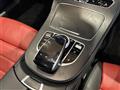 2018 Mercedes-Benz E-Class
