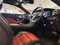 2018 Mercedes-Benz E-Class