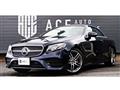 2018 Mercedes-Benz E-Class