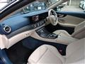 2018 Mercedes-Benz E-Class