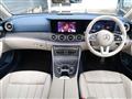 2018 Mercedes-Benz E-Class
