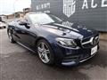 2018 Mercedes-Benz E-Class