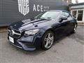 2018 Mercedes-Benz E-Class