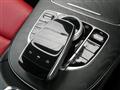 2018 Mercedes-Benz E-Class