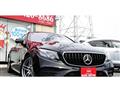 2018 Mercedes-Benz E-Class