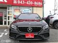 2018 Mercedes-Benz E-Class