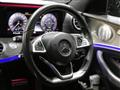 2018 Mercedes-Benz E-Class