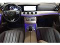 2018 Mercedes-Benz E-Class