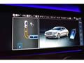 2018 Mercedes-Benz E-Class