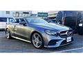 2018 Mercedes-Benz E-Class