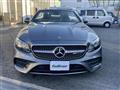 2018 Mercedes-Benz E-Class