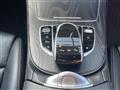 2018 Mercedes-Benz E-Class