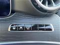 2018 Mercedes-Benz E-Class