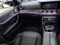 2018 Mercedes-Benz E-Class