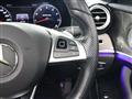 2018 Mercedes-Benz E-Class