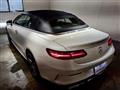 2018 Mercedes-Benz E-Class