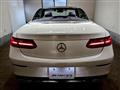 2018 Mercedes-Benz E-Class