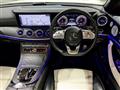 2018 Mercedes-Benz E-Class