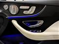 2018 Mercedes-Benz E-Class