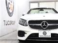 2018 Mercedes-Benz E-Class