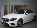 2018 Mercedes-Benz E-Class