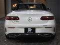 2018 Mercedes-Benz E-Class