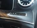 2018 Mercedes-Benz E-Class