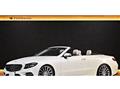 2018 Mercedes-Benz E-Class