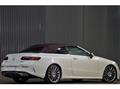 2018 Mercedes-Benz E-Class