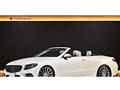 2018 Mercedes-Benz E-Class