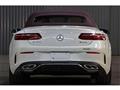 2018 Mercedes-Benz E-Class