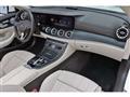 2018 Mercedes-Benz E-Class