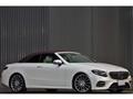 2018 Mercedes-Benz E-Class