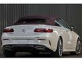 2018 Mercedes-Benz E-Class