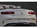 2018 Mercedes-Benz E-Class