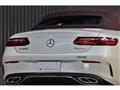 2018 Mercedes-Benz E-Class