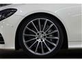 2018 Mercedes-Benz E-Class