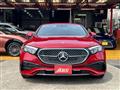 2025 Mercedes-Benz E-Class