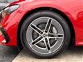 2025 Mercedes-Benz E-Class