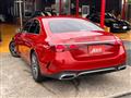 2025 Mercedes-Benz E-Class