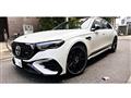 2025 Mercedes-Benz E-Class