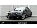 2024 Mercedes-Benz E-Class