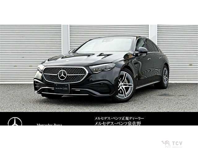 2024 Mercedes-Benz E-Class