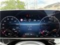 2024 Mercedes-Benz E-Class