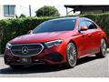 2024 Mercedes-Benz E-Class